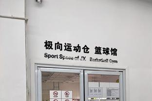 华体会体育最新地址截图2